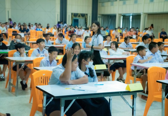 ภาพกิจกรรม  คณะวิทยาศาสตร์และเทคโนโลยี การแข่งขันตอบปัญหาวิทยาศาสตร์ งานสัปดาห์วิทยาศาสตร์แห่งชาติ ส่วนภูมิภาค ประจำปี 2567