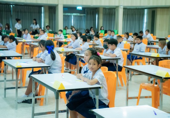 ภาพกิจกรรม  คณะวิทยาศาสตร์และเทคโนโลยี การแข่งขันตอบปัญหาวิทยาศาสตร์ งานสัปดาห์วิทยาศาสตร์แห่งชาติ ส่วนภูมิภาค ประจำปี 2567