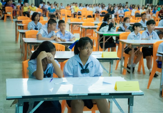 ภาพกิจกรรม  คณะวิทยาศาสตร์และเทคโนโลยี การแข่งขันตอบปัญหาวิทยาศาสตร์ งานสัปดาห์วิทยาศาสตร์แห่งชาติ ส่วนภูมิภาค ประจำปี 2567
