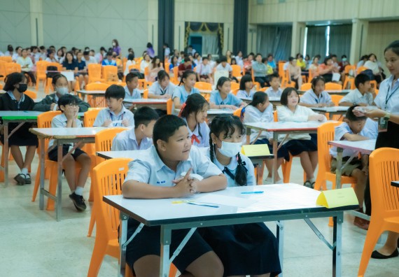 ภาพกิจกรรม  คณะวิทยาศาสตร์และเทคโนโลยี การแข่งขันตอบปัญหาวิทยาศาสตร์ งานสัปดาห์วิทยาศาสตร์แห่งชาติ ส่วนภูมิภาค ประจำปี 2567
