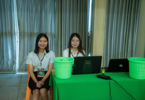 ภาพกิจกรรม  คณะวิทยาศาสตร์และเทคโนโลยี การแข่งขันตอบปัญหาวิทยาศาสตร์ งานสัปดาห์วิทยาศาสตร์แห่งชาติ ส่วนภูมิภาค ประจำปี 2567