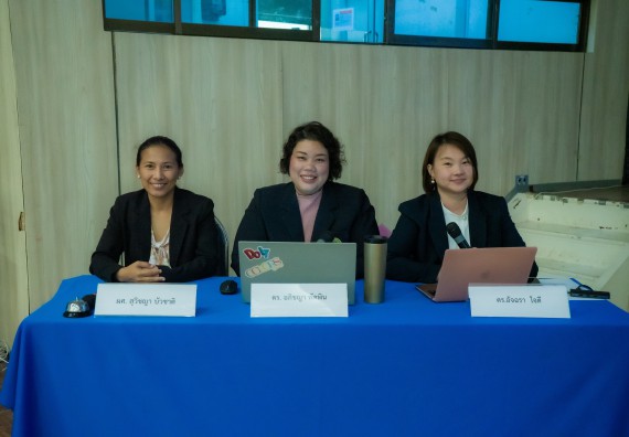 ภาพกิจกรรม  คณะวิทยาศาสตร์และเทคโนโลยี การแข่งขันตอบปัญหาวิทยาศาสตร์ งานสัปดาห์วิทยาศาสตร์แห่งชาติ ส่วนภูมิภาค ประจำปี 2567