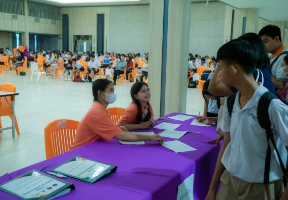 ภาพกิจกรรม  คณะวิทยาศาสตร์และเทคโนโลยี การแข่งขันตอบปัญหาวิทยาศาสตร์ งานสัปดาห์วิทยาศาสตร์แห่งชาติ ส่วนภูมิภาค ประจำปี 2567
