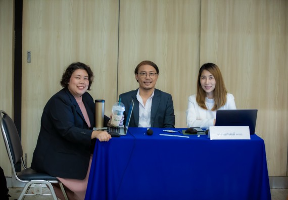 ภาพกิจกรรม  คณะวิทยาศาสตร์และเทคโนโลยี การแข่งขันตอบปัญหาวิทยาศาสตร์ งานสัปดาห์วิทยาศาสตร์แห่งชาติ ส่วนภูมิภาค ประจำปี 2567