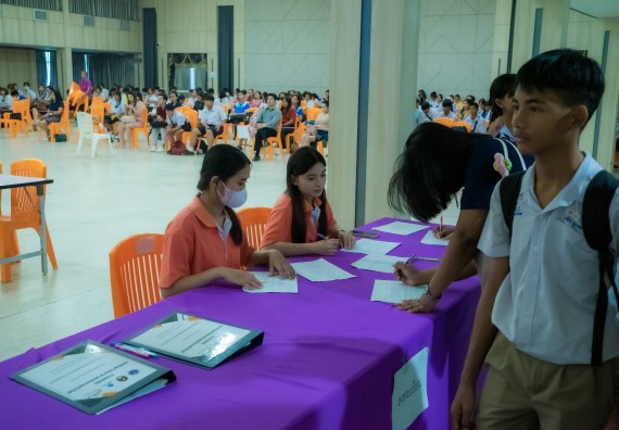 ภาพกิจกรรม  คณะวิทยาศาสตร์และเทคโนโลยี การแข่งขันตอบปัญหาวิทยาศาสตร์ งานสัปดาห์วิทยาศาสตร์แห่งชาติ ส่วนภูมิภาค ประจำปี 2567