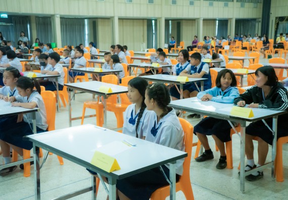 ภาพกิจกรรม  คณะวิทยาศาสตร์และเทคโนโลยี การแข่งขันตอบปัญหาวิทยาศาสตร์ งานสัปดาห์วิทยาศาสตร์แห่งชาติ ส่วนภูมิภาค ประจำปี 2567