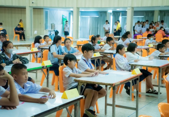 ภาพกิจกรรม  คณะวิทยาศาสตร์และเทคโนโลยี การแข่งขันตอบปัญหาวิทยาศาสตร์ งานสัปดาห์วิทยาศาสตร์แห่งชาติ ส่วนภูมิภาค ประจำปี 2567