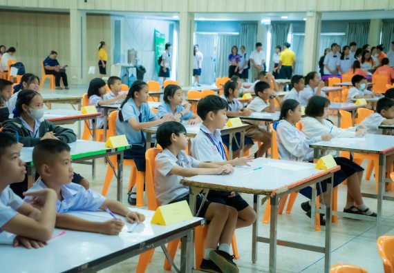 ภาพกิจกรรม  คณะวิทยาศาสตร์และเทคโนโลยี การแข่งขันตอบปัญหาวิทยาศาสตร์ งานสัปดาห์วิทยาศาสตร์แห่งชาติ ส่วนภูมิภาค ประจำปี 2567