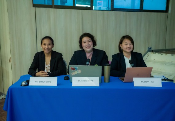 ภาพกิจกรรม  คณะวิทยาศาสตร์และเทคโนโลยี การแข่งขันตอบปัญหาวิทยาศาสตร์ งานสัปดาห์วิทยาศาสตร์แห่งชาติ ส่วนภูมิภาค ประจำปี 2567