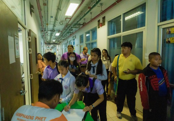 ภาพกิจกรรม  คณะวิทยาศาสตร์และเทคโนโลยี การแข่งขันวาดภาพด้วยโปรแกรม Paint งานสัปดาห์วิทยาศาสตร์แห่งชาติ ส่วนภูมิภาค ประจำปี 2567