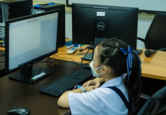 ภาพกิจกรรม  คณะวิทยาศาสตร์และเทคโนโลยี การแข่งขันวาดภาพด้วยโปรแกรม Paint งานสัปดาห์วิทยาศาสตร์แห่งชาติ ส่วนภูมิภาค ประจำปี 2567