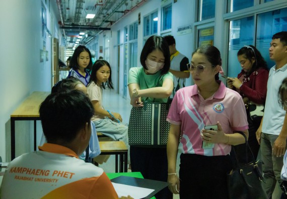 ภาพกิจกรรม  คณะวิทยาศาสตร์และเทคโนโลยี การแข่งขันวาดภาพด้วยโปรแกรม Paint งานสัปดาห์วิทยาศาสตร์แห่งชาติ ส่วนภูมิภาค ประจำปี 2567