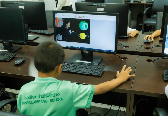 ภาพกิจกรรม  คณะวิทยาศาสตร์และเทคโนโลยี การแข่งขันวาดภาพด้วยโปรแกรม Paint งานสัปดาห์วิทยาศาสตร์แห่งชาติ ส่วนภูมิภาค ประจำปี 2567