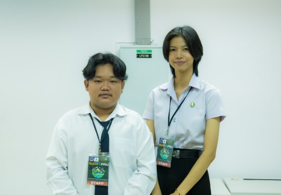 ภาพกิจกรรม  คณะวิทยาศาสตร์และเทคโนโลยี การแข่งขันวาดภาพด้วยโปรแกรม Paint งานสัปดาห์วิทยาศาสตร์แห่งชาติ ส่วนภูมิภาค ประจำปี 2567