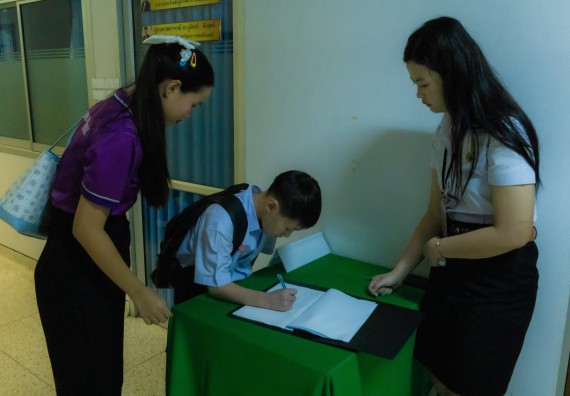 ภาพกิจกรรม  คณะวิทยาศาสตร์และเทคโนโลยี การแข่งขันวาดภาพด้วยโปรแกรม Paint งานสัปดาห์วิทยาศาสตร์แห่งชาติ ส่วนภูมิภาค ประจำปี 2567