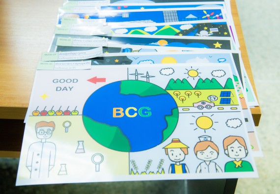 ภาพกิจกรรม  คณะวิทยาศาสตร์และเทคโนโลยี การแข่งขันวาดภาพด้วยโปรแกรม Paint งานสัปดาห์วิทยาศาสตร์แห่งชาติ ส่วนภูมิภาค ประจำปี 2567