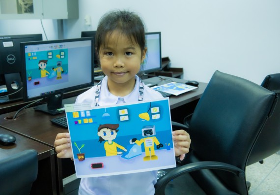 ภาพกิจกรรม  คณะวิทยาศาสตร์และเทคโนโลยี การแข่งขันวาดภาพด้วยโปรแกรม Paint งานสัปดาห์วิทยาศาสตร์แห่งชาติ ส่วนภูมิภาค ประจำปี 2567