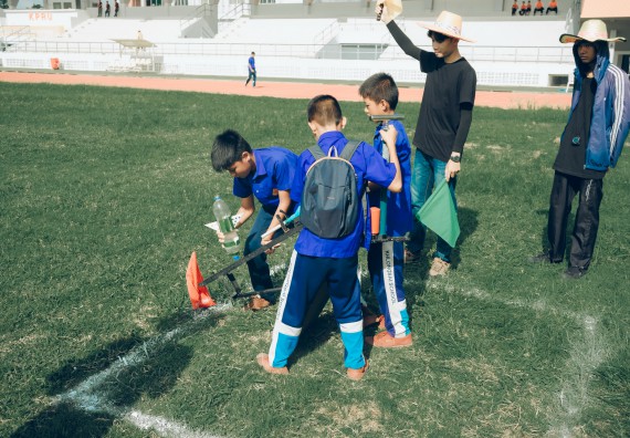 ภาพกิจกรรม  คณะวิทยาศาสตร์และเทคโนโลยี การแข่งขันจรวดขวดน้ำ งานสัปดาห์วิทยาศาสตร์แห่งชาติ ส่วนภูมิภาค ประจำปี 2567