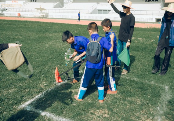 ภาพกิจกรรม  คณะวิทยาศาสตร์และเทคโนโลยี การแข่งขันจรวดขวดน้ำ งานสัปดาห์วิทยาศาสตร์แห่งชาติ ส่วนภูมิภาค ประจำปี 2567