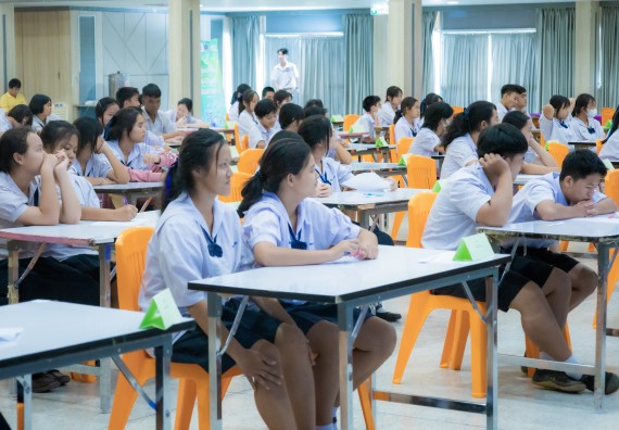 ภาพกิจกรรม  คณะวิทยาศาสตร์และเทคโนโลยี การแข่งขันตอบปัญหาวิทยาศาสตร์ งานสัปดาห์วิทยาศาสตร์แห่งชาติ ส่วนภูมิภาค ประจำปี 2567