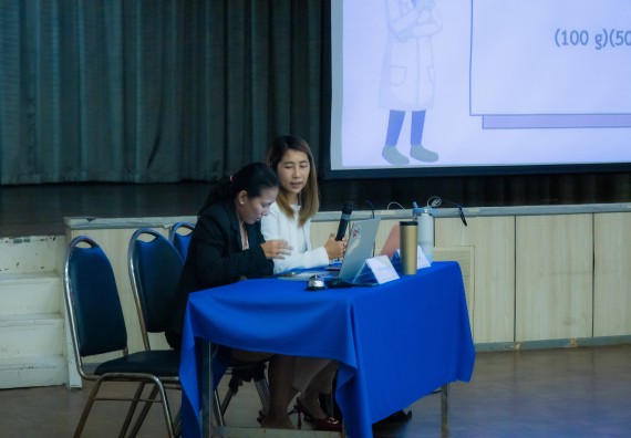 ภาพกิจกรรม  คณะวิทยาศาสตร์และเทคโนโลยี การแข่งขันตอบปัญหาวิทยาศาสตร์ งานสัปดาห์วิทยาศาสตร์แห่งชาติ ส่วนภูมิภาค ประจำปี 2567