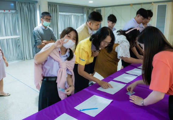 ภาพกิจกรรม  คณะวิทยาศาสตร์และเทคโนโลยี การแข่งขันตอบปัญหาวิทยาศาสตร์ งานสัปดาห์วิทยาศาสตร์แห่งชาติ ส่วนภูมิภาค ประจำปี 2567
