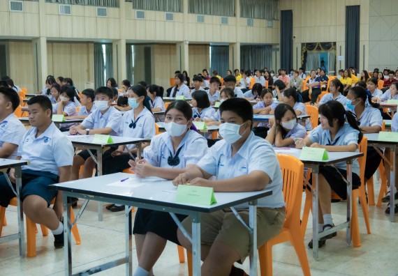 ภาพกิจกรรม  คณะวิทยาศาสตร์และเทคโนโลยี การแข่งขันตอบปัญหาวิทยาศาสตร์ งานสัปดาห์วิทยาศาสตร์แห่งชาติ ส่วนภูมิภาค ประจำปี 2567