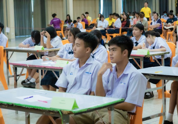 ภาพกิจกรรม  คณะวิทยาศาสตร์และเทคโนโลยี การแข่งขันตอบปัญหาวิทยาศาสตร์ งานสัปดาห์วิทยาศาสตร์แห่งชาติ ส่วนภูมิภาค ประจำปี 2567