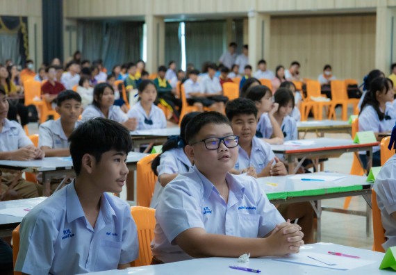 ภาพกิจกรรม  คณะวิทยาศาสตร์และเทคโนโลยี การแข่งขันตอบปัญหาวิทยาศาสตร์ งานสัปดาห์วิทยาศาสตร์แห่งชาติ ส่วนภูมิภาค ประจำปี 2567