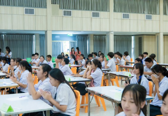 ภาพกิจกรรม  คณะวิทยาศาสตร์และเทคโนโลยี การแข่งขันตอบปัญหาวิทยาศาสตร์ งานสัปดาห์วิทยาศาสตร์แห่งชาติ ส่วนภูมิภาค ประจำปี 2567