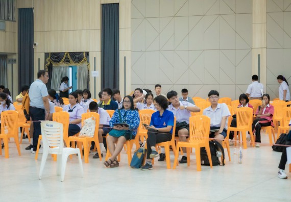 ภาพกิจกรรม  คณะวิทยาศาสตร์และเทคโนโลยี การแข่งขันตอบปัญหาวิทยาศาสตร์ งานสัปดาห์วิทยาศาสตร์แห่งชาติ ส่วนภูมิภาค ประจำปี 2567