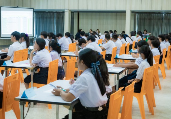 ภาพกิจกรรม  คณะวิทยาศาสตร์และเทคโนโลยี การแข่งขันตอบปัญหาวิทยาศาสตร์ งานสัปดาห์วิทยาศาสตร์แห่งชาติ ส่วนภูมิภาค ประจำปี 2567