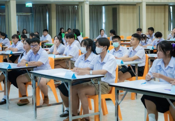 ภาพกิจกรรม  คณะวิทยาศาสตร์และเทคโนโลยี การแข่งขันตอบปัญหาวิทยาศาสตร์ งานสัปดาห์วิทยาศาสตร์แห่งชาติ ส่วนภูมิภาค ประจำปี 2567