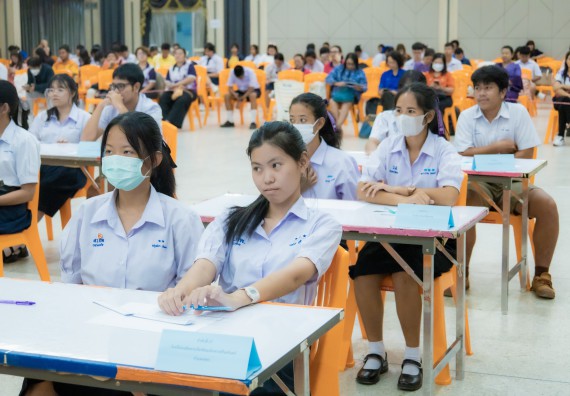 ภาพกิจกรรม  คณะวิทยาศาสตร์และเทคโนโลยี การแข่งขันตอบปัญหาวิทยาศาสตร์ งานสัปดาห์วิทยาศาสตร์แห่งชาติ ส่วนภูมิภาค ประจำปี 2567