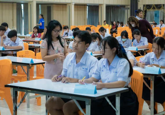 ภาพกิจกรรม  คณะวิทยาศาสตร์และเทคโนโลยี การแข่งขันตอบปัญหาวิทยาศาสตร์ งานสัปดาห์วิทยาศาสตร์แห่งชาติ ส่วนภูมิภาค ประจำปี 2567