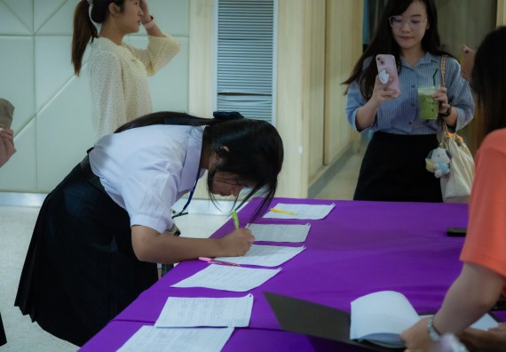 ภาพกิจกรรม  คณะวิทยาศาสตร์และเทคโนโลยี การแข่งขันตอบปัญหาวิทยาศาสตร์ งานสัปดาห์วิทยาศาสตร์แห่งชาติ ส่วนภูมิภาค ประจำปี 2567