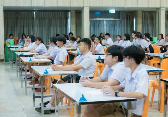 ภาพกิจกรรม  คณะวิทยาศาสตร์และเทคโนโลยี การแข่งขันตอบปัญหาวิทยาศาสตร์ งานสัปดาห์วิทยาศาสตร์แห่งชาติ ส่วนภูมิภาค ประจำปี 2567