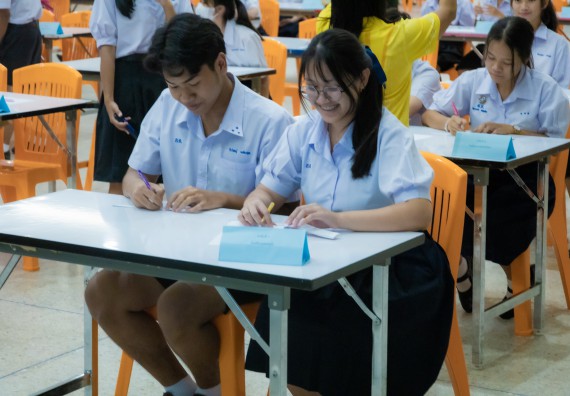 ภาพกิจกรรม  คณะวิทยาศาสตร์และเทคโนโลยี การแข่งขันตอบปัญหาวิทยาศาสตร์ งานสัปดาห์วิทยาศาสตร์แห่งชาติ ส่วนภูมิภาค ประจำปี 2567