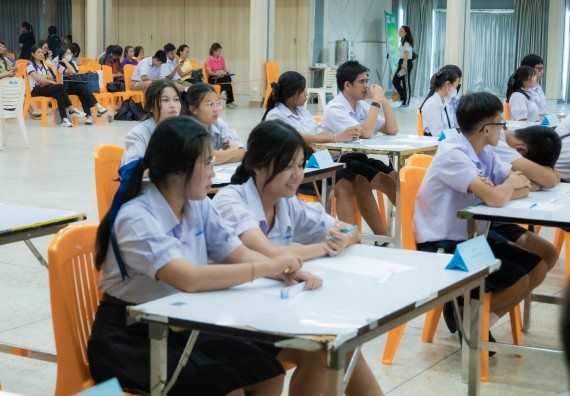 ภาพกิจกรรม  คณะวิทยาศาสตร์และเทคโนโลยี การแข่งขันตอบปัญหาวิทยาศาสตร์ งานสัปดาห์วิทยาศาสตร์แห่งชาติ ส่วนภูมิภาค ประจำปี 2567