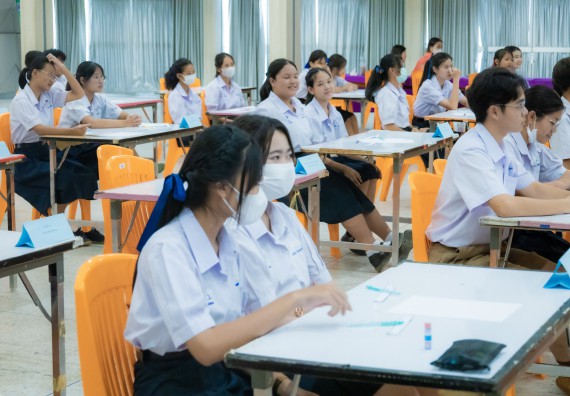 ภาพกิจกรรม  คณะวิทยาศาสตร์และเทคโนโลยี การแข่งขันตอบปัญหาวิทยาศาสตร์ งานสัปดาห์วิทยาศาสตร์แห่งชาติ ส่วนภูมิภาค ประจำปี 2567