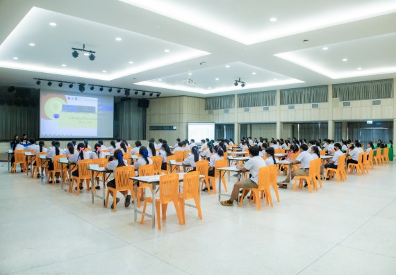 ภาพกิจกรรม  คณะวิทยาศาสตร์และเทคโนโลยี การแข่งขันตอบปัญหาวิทยาศาสตร์ งานสัปดาห์วิทยาศาสตร์แห่งชาติ ส่วนภูมิภาค ประจำปี 2567