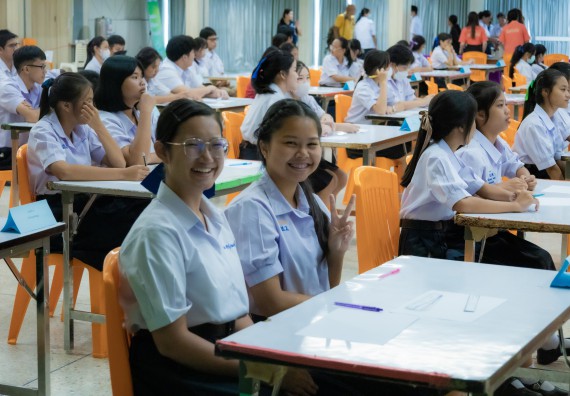 ภาพกิจกรรม  คณะวิทยาศาสตร์และเทคโนโลยี การแข่งขันตอบปัญหาวิทยาศาสตร์ งานสัปดาห์วิทยาศาสตร์แห่งชาติ ส่วนภูมิภาค ประจำปี 2567