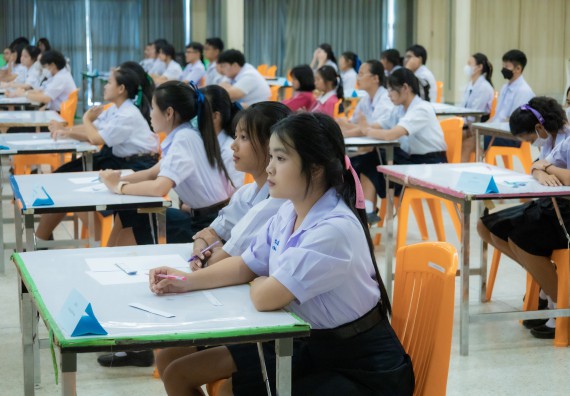 ภาพกิจกรรม  คณะวิทยาศาสตร์และเทคโนโลยี การแข่งขันตอบปัญหาวิทยาศาสตร์ งานสัปดาห์วิทยาศาสตร์แห่งชาติ ส่วนภูมิภาค ประจำปี 2567