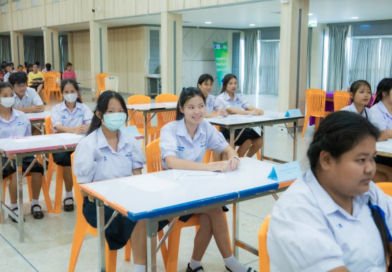 ภาพกิจกรรม  คณะวิทยาศาสตร์และเทคโนโลยี การแข่งขันตอบปัญหาวิทยาศาสตร์ งานสัปดาห์วิทยาศาสตร์แห่งชาติ ส่วนภูมิภาค ประจำปี 2567