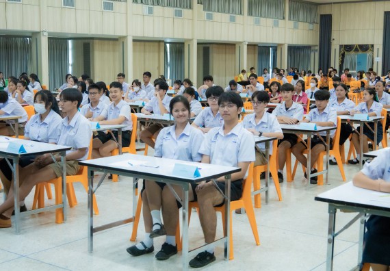 ภาพกิจกรรม  คณะวิทยาศาสตร์และเทคโนโลยี การแข่งขันตอบปัญหาวิทยาศาสตร์ งานสัปดาห์วิทยาศาสตร์แห่งชาติ ส่วนภูมิภาค ประจำปี 2567