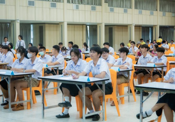 ภาพกิจกรรม  คณะวิทยาศาสตร์และเทคโนโลยี การแข่งขันตอบปัญหาวิทยาศาสตร์ งานสัปดาห์วิทยาศาสตร์แห่งชาติ ส่วนภูมิภาค ประจำปี 2567