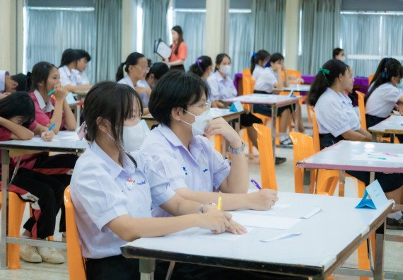 ภาพกิจกรรม  คณะวิทยาศาสตร์และเทคโนโลยี การแข่งขันตอบปัญหาวิทยาศาสตร์ งานสัปดาห์วิทยาศาสตร์แห่งชาติ ส่วนภูมิภาค ประจำปี 2567