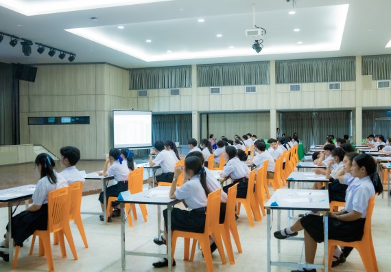 ภาพกิจกรรม  คณะวิทยาศาสตร์และเทคโนโลยี การแข่งขันตอบปัญหาวิทยาศาสตร์ งานสัปดาห์วิทยาศาสตร์แห่งชาติ ส่วนภูมิภาค ประจำปี 2567