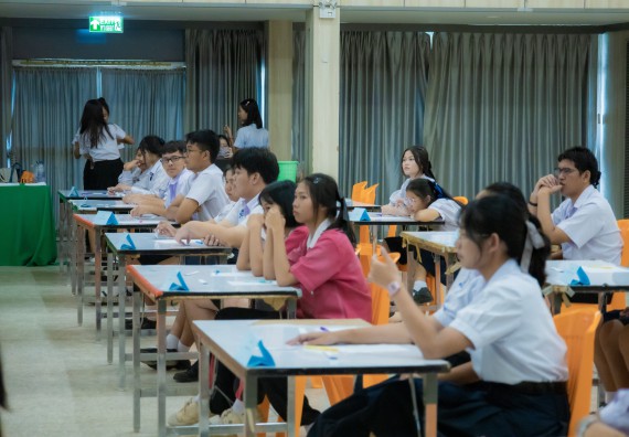 ภาพกิจกรรม  คณะวิทยาศาสตร์และเทคโนโลยี การแข่งขันตอบปัญหาวิทยาศาสตร์ งานสัปดาห์วิทยาศาสตร์แห่งชาติ ส่วนภูมิภาค ประจำปี 2567