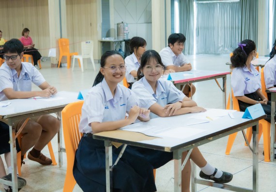 ภาพกิจกรรม  คณะวิทยาศาสตร์และเทคโนโลยี การแข่งขันตอบปัญหาวิทยาศาสตร์ งานสัปดาห์วิทยาศาสตร์แห่งชาติ ส่วนภูมิภาค ประจำปี 2567